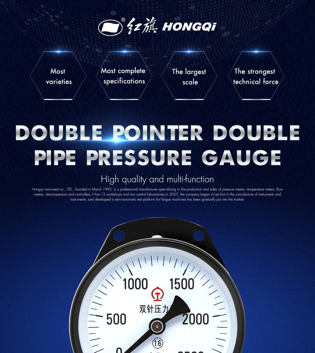 product-1-1