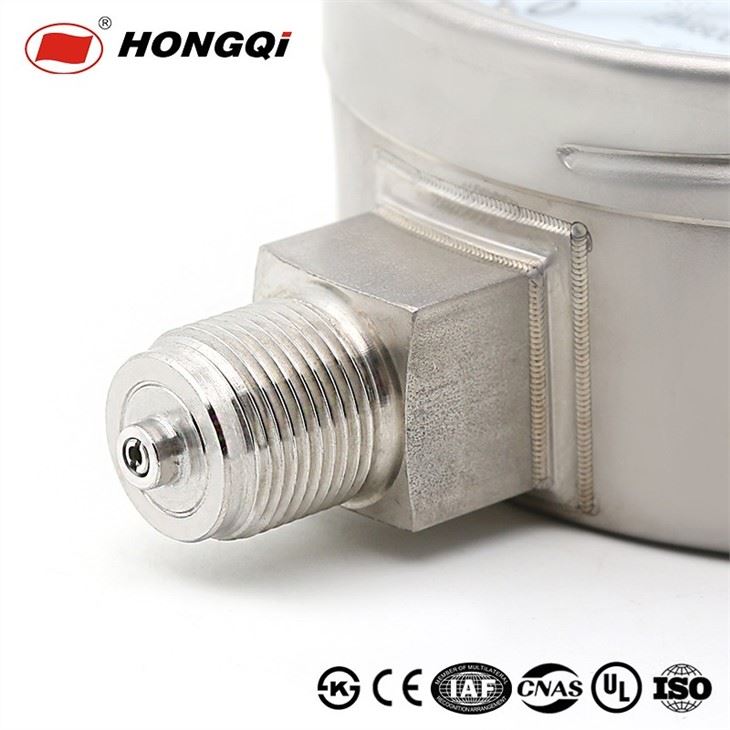Hongqi® 2.5